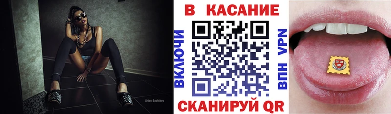 Конопля Анжеро-Судженск