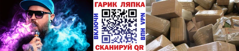 Гашиш убойный  Купить  Анжеро-Судженск 