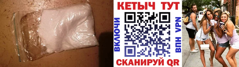 Купить закладки  Анжеро-Судженск  Кетамин VHQ 