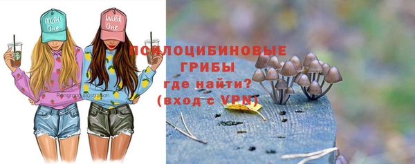 кокаин VHQ Лабытнанги