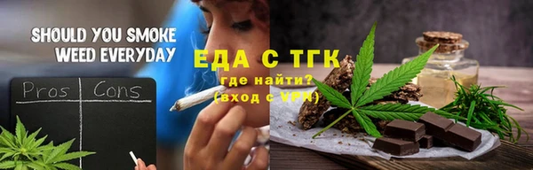 прущая мука Ладушкин