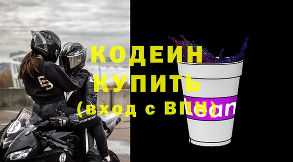прущая мука Ладушкин