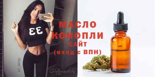 амф Арсеньев