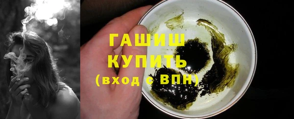 спайс Аркадак