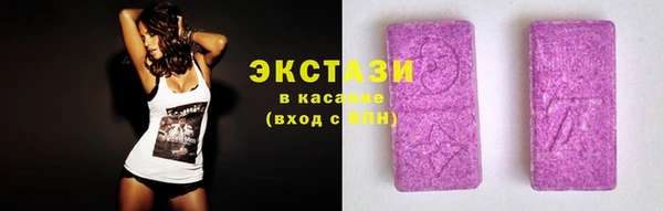 спайс Аркадак