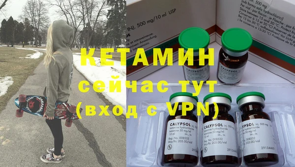 прущая мука Ладушкин